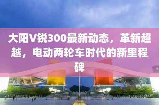 姐獨特的魅力 第38頁