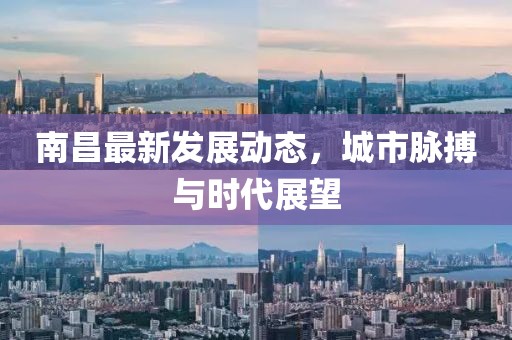 第3806頁