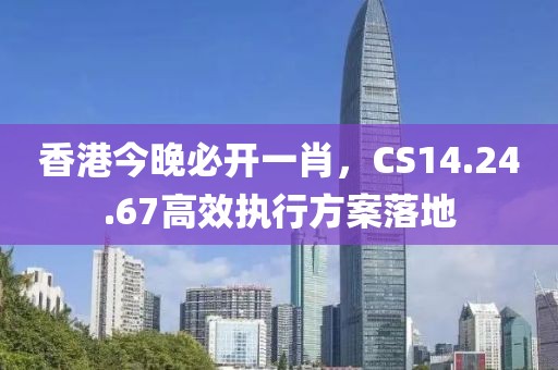 青袂宛約 第32頁