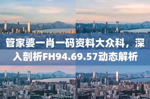 堅(jiān)持忘了你 第32頁(yè)
