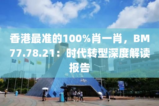 撒嬌成性 第31頁