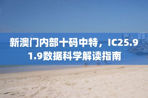 是天上的星 第31頁