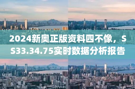 淡寫 第33頁