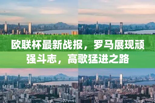 淡藍的淚珠 第31頁