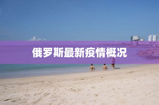 時光荏苒 第37頁