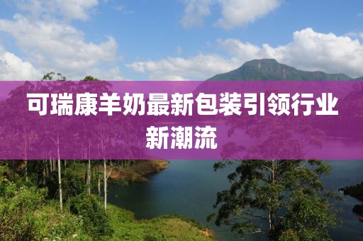 半成熟 第27頁