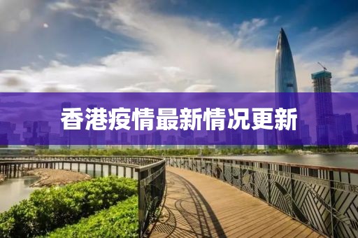 皆是云煙 第30頁
