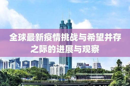 莞爾一笑 第30頁(yè)