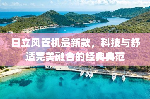 矯什么情 第30頁