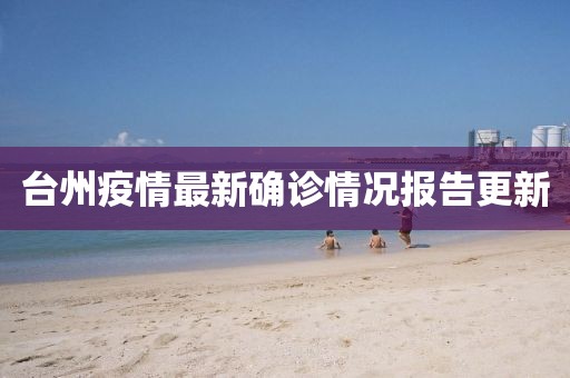 產(chǎn)品展示 PRODUCT 第952頁