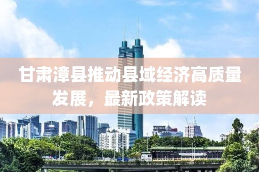 青袂宛約 第37頁
