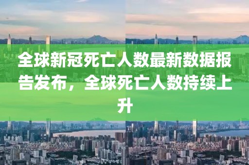 獨酒自酌 第34頁