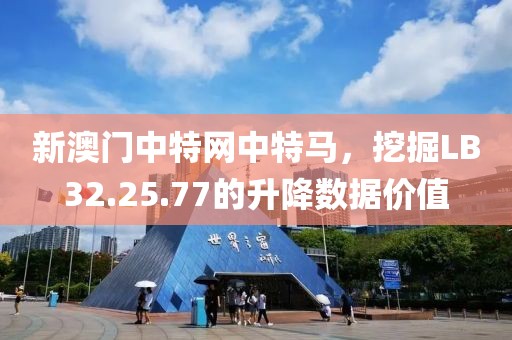 靜待時(shí)光 第29頁(yè)