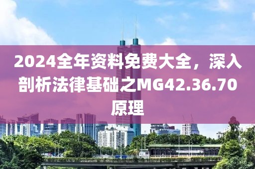 淡藍(lán)的淚珠 第29頁(yè)