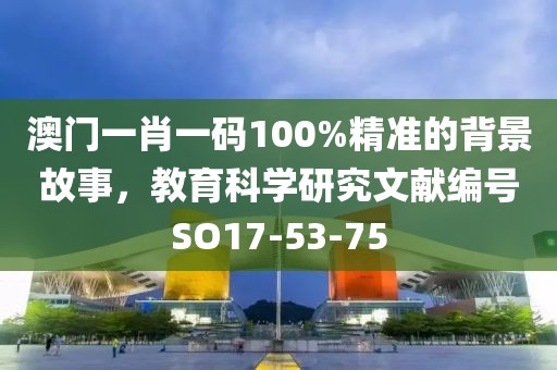 時(shí)光荏苒 第28頁(yè)