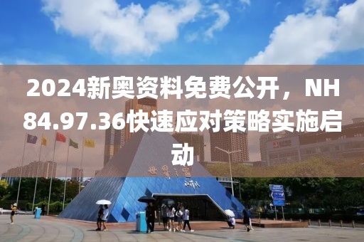檸檬綠茶 第27頁(yè)