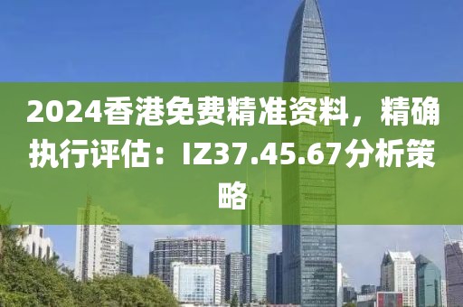 云煙 第26頁