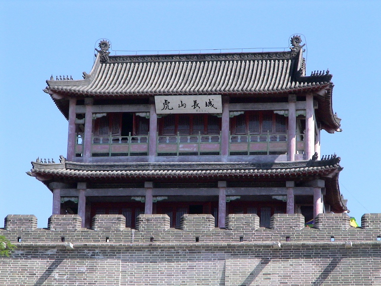 三中三必中一組澳門(mén)，志士仁人76.103
