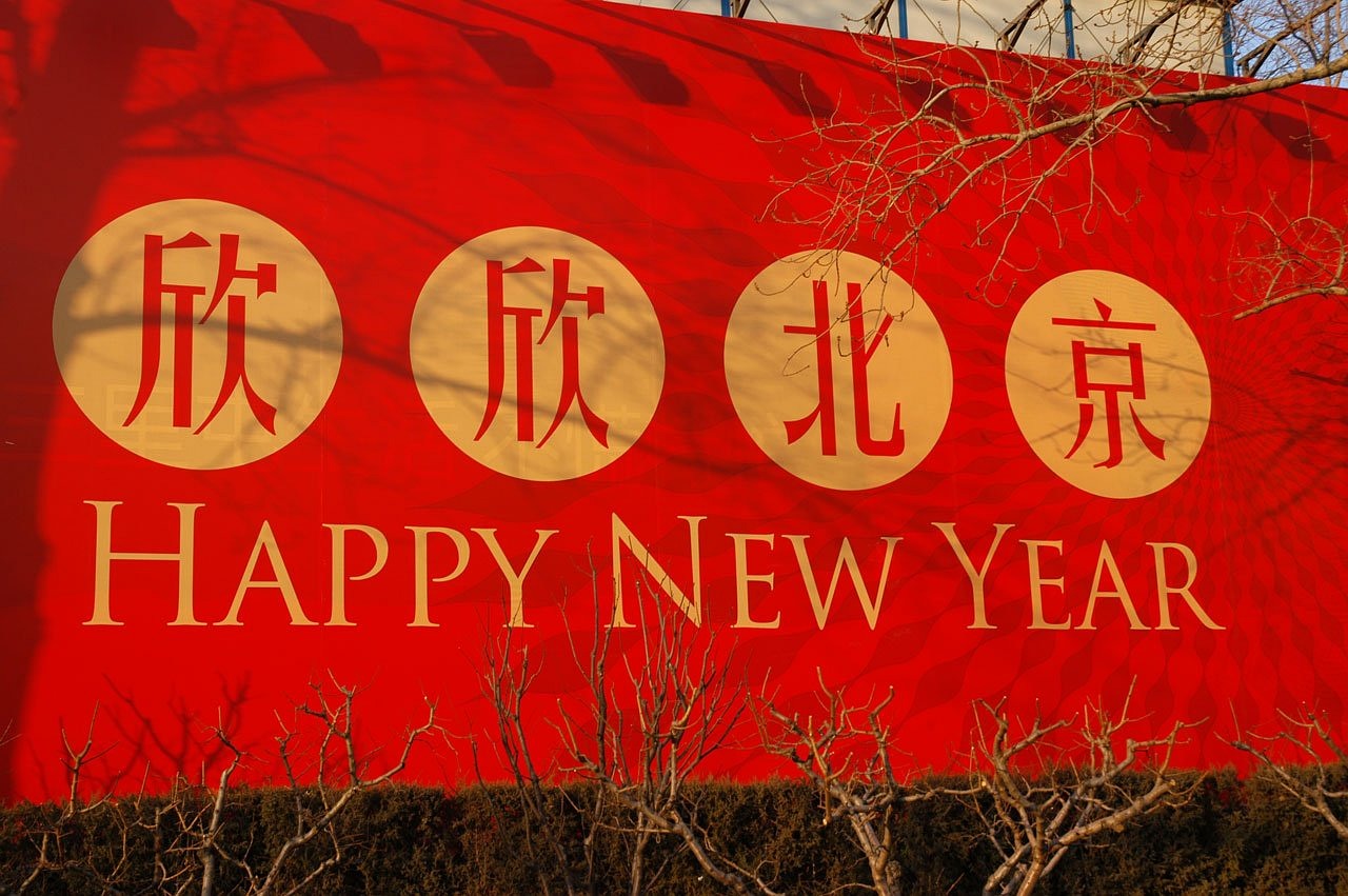 包宏邁向成功的新征程，最新消息更新