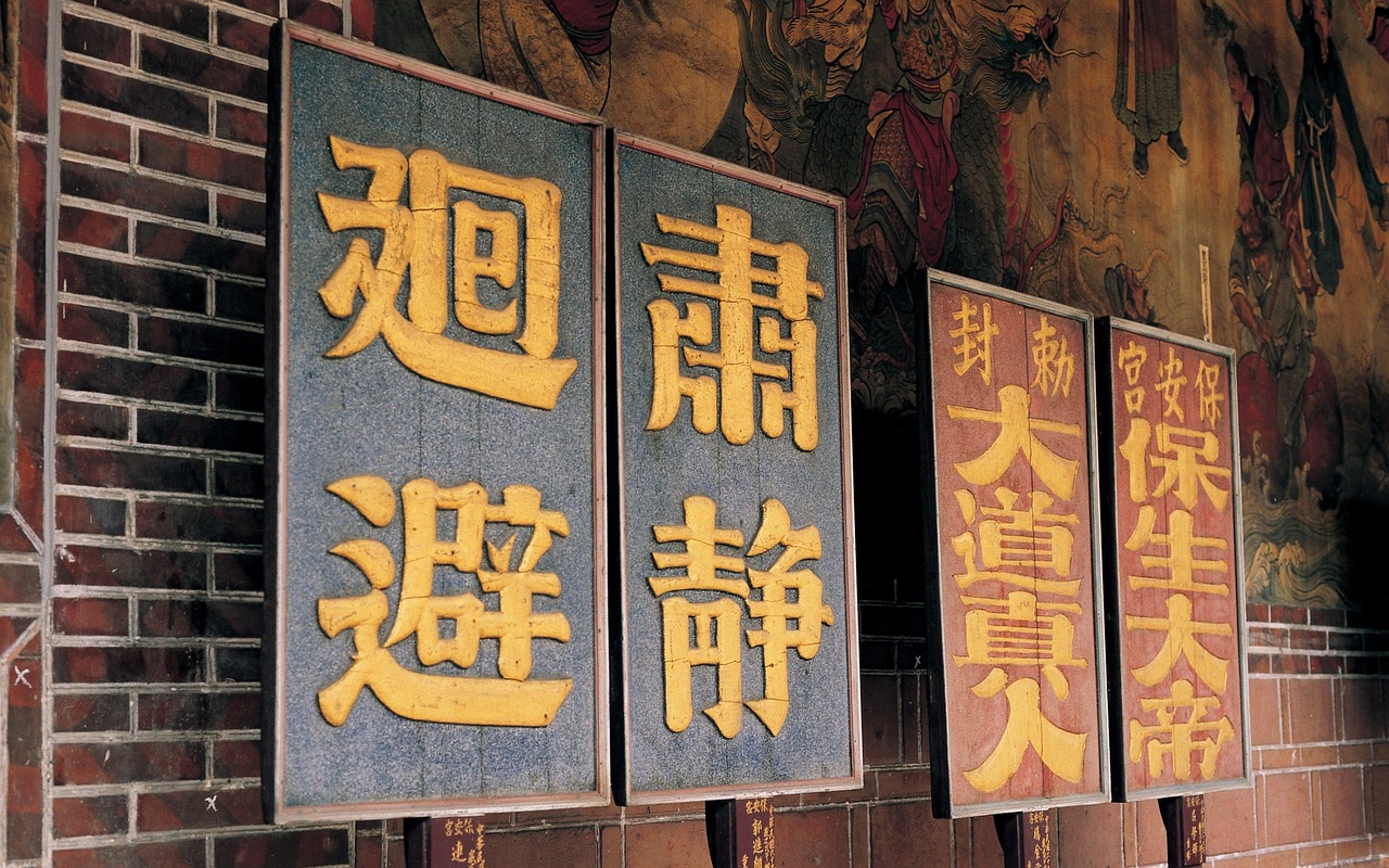 人民日報最新圖片，時代之聲與視覺盛宴的交融展示