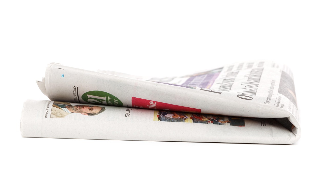 中興通訊公司最新新聞動態(tài)概覽