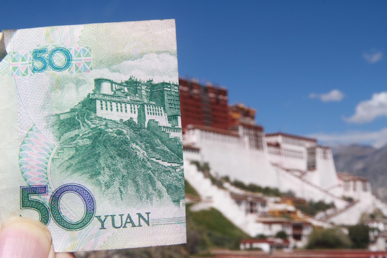 美金兌換人民幣最新動(dòng)態(tài)，趨勢(shì)洞察與兌換更新